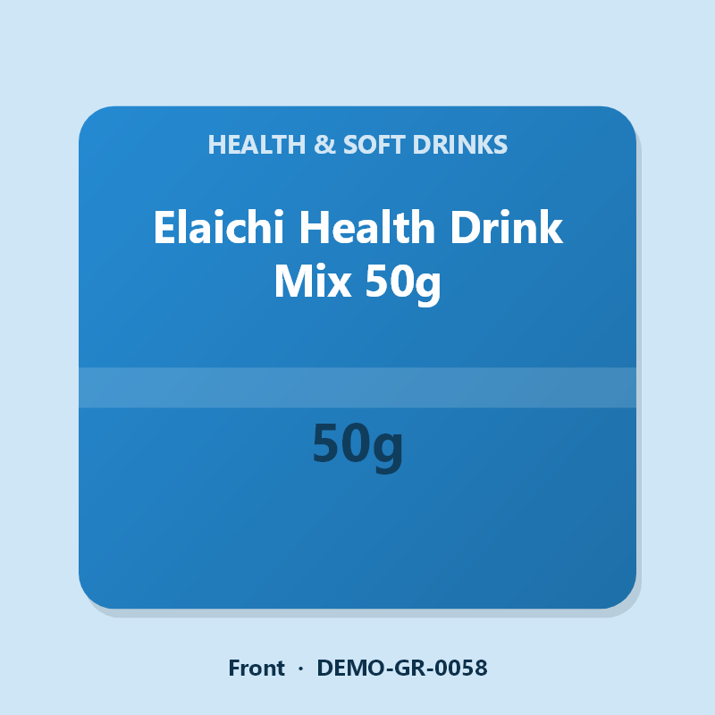Elaichi Health Drink Mix 50g