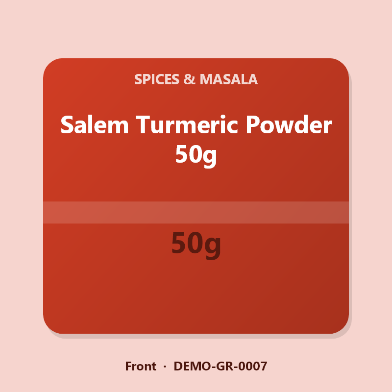 Salem Turmeric Powder 50g