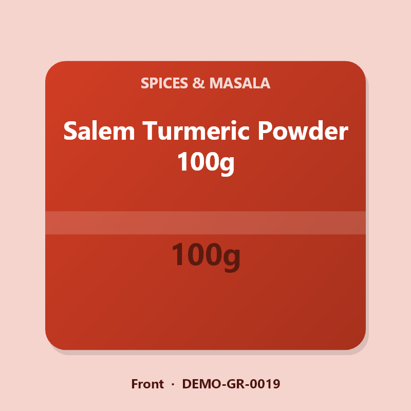 Salem Turmeric Powder 100g