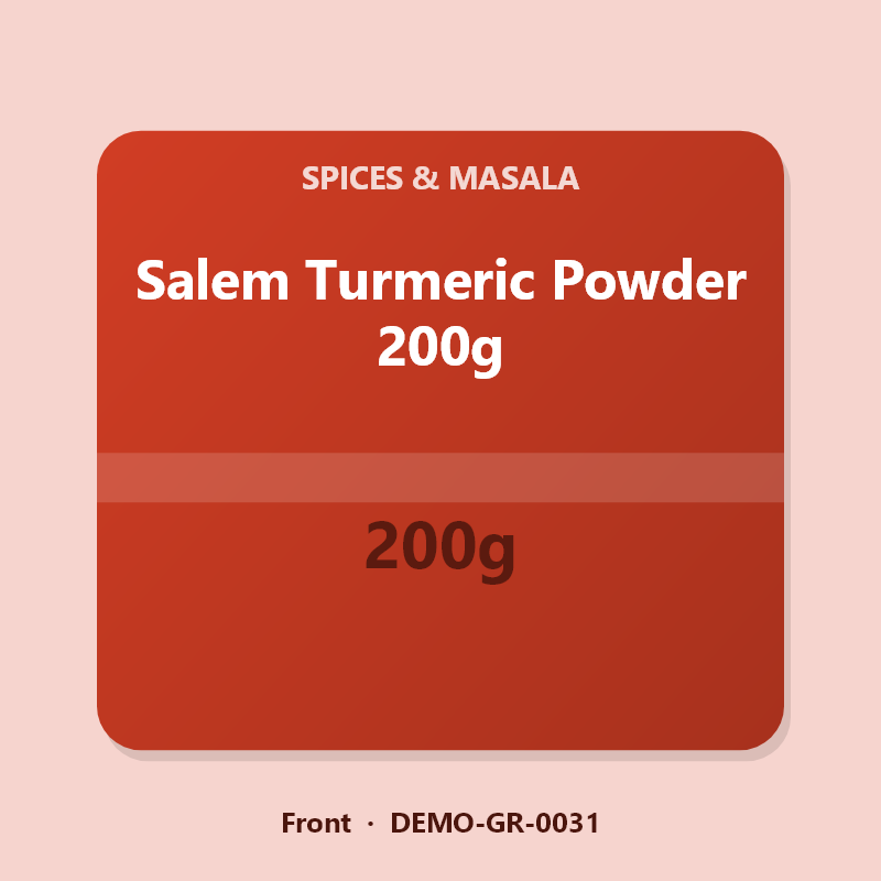 Salem Turmeric Powder 200g
